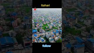 About Itahari city of Nepal || Itahari city drone view #shorts #vlog #video