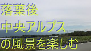 原村深山に別荘を買う、落葉後中央アルプス山の景観を楽しむ！500坪以上高台の土地！