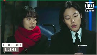 Perhaps I should give you my number | Lost EP2 | iQiyi K-Drama