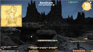 FF14 探索手帳59