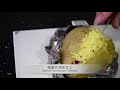 【簡易食譜】芝士煙肉焗薯 baked potato with cheese and bacon