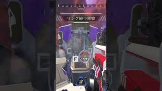 絶望状況でも味方を蘇生して命のバトンを繋ぐ配信者www【APEX LEGENDS】#shorts #りー