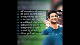 romantic song mixing#ncshindi Viral video