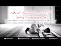 special prayer dua give you something you really want insha allah ♥ ᴴᴰ