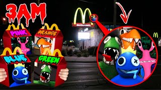 DO NOT ORDER ALL RAINBOW FRIENDS HAPPY MEALS FROM MCDONALDS AT 3AM!! (PINK, ORANGE, BLUE & MORE)