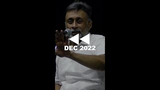 Khamas - Rewind to Chennai Dec Music Season 2022-23