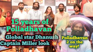 15 years of Polladhavan celebration | polladhavan 2 on the way | Dhanush Vetrimaaran gv prakash