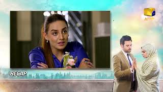 Recap Dil-e-Nadan Episode 48 - 28th January 2025 - HAR PAL GEO