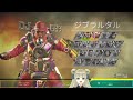 【apex】ランクから逃げるな【新人vtuber】