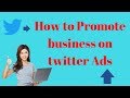 How to promote business on twitter | Promote Your Business With Twitter | Rakesh Tech Solutions