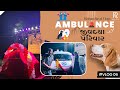 Ambulance Gift To જીવદયા પરિવાર❤️| New Vlog | Heritage Garba Patan | Kishan Raval Vlog