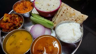 ಭರ್ಜರಿ ಅಡುಗೆ ಮಧ್ಯಾಹ್ನದ ಊಟಕ್ಕೆ  Northindianthali/ inkannada l ವೆಜ್ ಥಾಲಿ#cookingvlog ll kannadavlog l