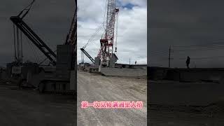 First Time Seeing the Bridge Construction in Manzhouli | 第一次见满洲里的大桥建设 #cyclingjourney #cycle #travel