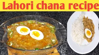 Lahori chana recipe | lahori chikar cholay recipe by @mahi-foods-017