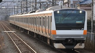 JR東日本 中央線快速電車E233系 八トタH48編成 中央特快東京行き 西八王子を入線