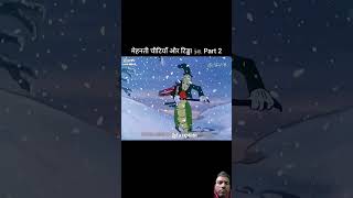 मेहनती चीटियाँ पर टिड्डा Part 2#youtubeshorts#shorts