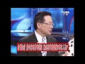 20130205 二 2100全民開講 6