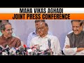 LIVE : Maha Vikas Aghadi Joint Press Conference - Live 📍Mumbai | News9