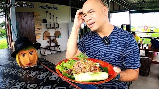 ตูบก๋างโต้งคาเฟ่ ร้านอาหารกลางทุ่งนาที่คุณควรไป