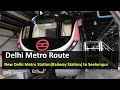 Delhi Metro Route from New Delhi Metro Station(Railway Station) to Seelampur Metro Station: Fare