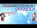 【バンドリ！ ガルパ】第22回！カッコいいセリフや少しツンデレなセリフ感動的なセリフに涙腺崩壊？個人的好きなセリフ５選！氷川紗夜編