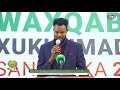 toos daahfurka buugga waxqabadka xukuumadda jsl ee sannadka 2021.