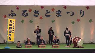 2019, in Japan 第４３回両神ふるさとまつり　秩父囃子（大塩野囃子会）