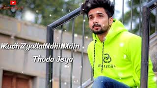 Rabba Tere Aage Arz Main Karda full video song status | Sarmad Qadeer - HORN  || Sweetheart Sayanika