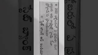 2022 అక్టోబర్ లో ఏ  బ్యాంకు  ఆరు  రాష్ట్రలలో  'గ్రామ సేవా  ప్రోగ్రాం ను  ప్రారంభించినది?