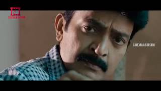 Garuda Vega Movie Trailer | Latest Telugu Trailers 2017 | CinemaaBiryani