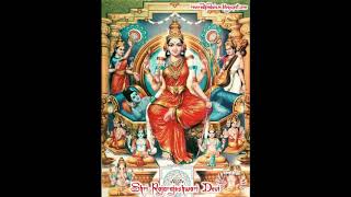 Shri Rajarajeshwari Mantra-matrika Stavam - శ్రీరాజరాజేశ్వరీ మంత్రమాతృకా స్తవము AIR Bhakti Ranjani