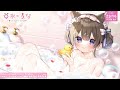 【asmr配信／黒3dio】ぐっすり眠れる♡シャンプー【新人vtuber】囁き／オイルマッサージ／耳はむ