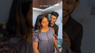 Siblings nu relatable aano ? 🤪😂 #thuppalpottaass #shortsvideo #siblings #sister #comedy #relatable