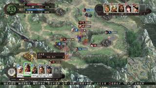 三國志12対戦版【丞相諸葛武侯】@ kosuke    三國志12連線對戰 Three Kingdoms Gameplay