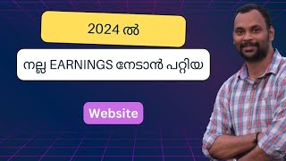 Swedish Site ൽ Work ചെയ്ത് Cash നേടാം