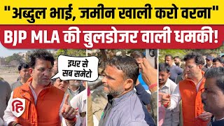 Delhi News: Patparganj में BJP विधायक Ravinder Negi ने किसे दी JCB चलवाने की धमकी?