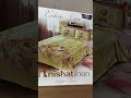 Limited Adition Exelusive Rang Digital Print Bed Sheets Super Quality By Nishat Linen