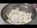 tteokguk recipe.