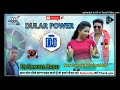 dular power 🔊🔥 new santali dj song 2023 🎵💥 santali dj song 2023_2024 💥🔥 dj samyel babu