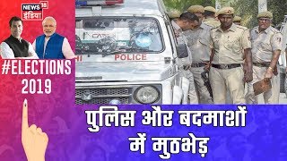 UP: पुलिस और बदमाशों के बीच मुठभेड़, पाँच बदमाश गिरफ्तार