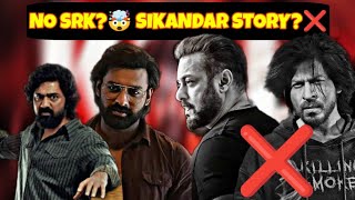 Khadaan - 16 কোটি?Dev💥Sikandar Remake?🔥No SRK in Horror universe🔥|Ankush - Vikram একসাথে?🤯