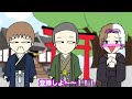 【アニメ】初詣のおみくじで大吉よりすごいの引くやつwwwww