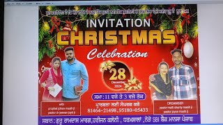 || CHRISTMAS CELEBRATION 🎉 || WITH PROPHET JOHAN MASIH JI ||28 DEC 2024|| MANSA PANJAB||#holyspirit