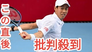 錦織圭 6年ぶりのツアー制覇ならず、世界67位に逆転負けで開幕戦は準V＜男子テニス＞