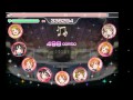 ラブライブ！ スクフェス expert love marginal