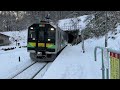 室蘭本線 小幌駅 普通列車h100形気動車 到着