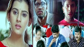 Allari Naresh Movie Interesting scene | Nenu Movie Scene | Archana Shastry | Benerjee | Matinee Show