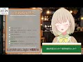 【 雑談 初見歓迎 】話すネタが無い！助けて！【籠石紫楓◆ vtuber 】