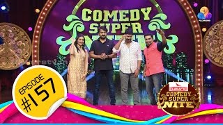 Comedy Super Nite with Irshad & Shiju │ഇർഷാദ് & ഷിജു│CSN  #157