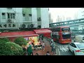 原速行車片 lm9695 ate172 @ kmb 43p 往荃灣 to tsuen wan